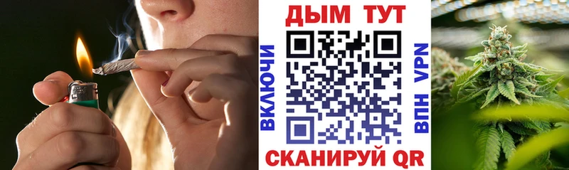 Где купить наркотики Тула MDMA ГАШИШ ссылка на мегу маркетплейс Кокаин Канабис НБОМе