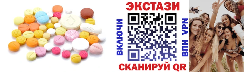 KRAKEN ссылки  Тула  Ecstasy Philipp Plein 