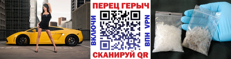 ГЕРОИН хмурый  где можно купить   Тула 