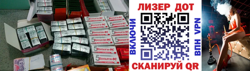 ЛСД экстази кислота  Тула 